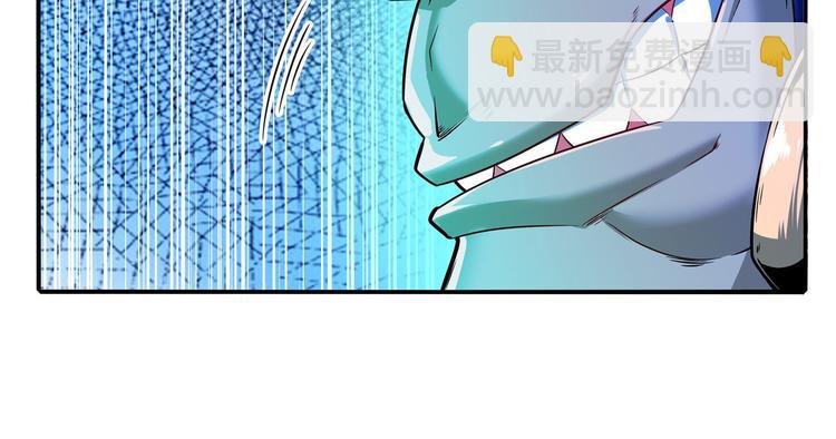 第191话139