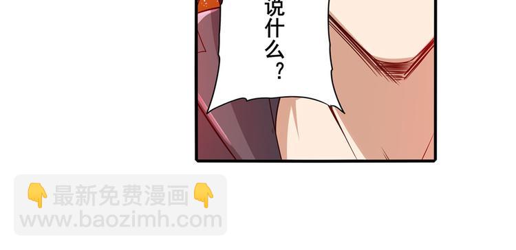 第191话147