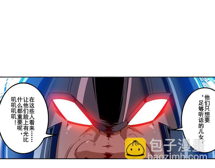 第191话150