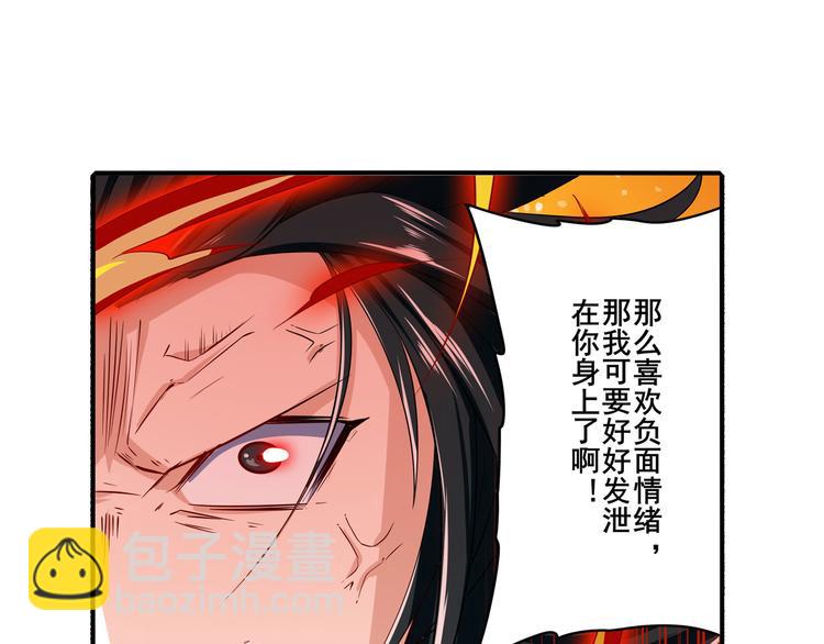 第191话160