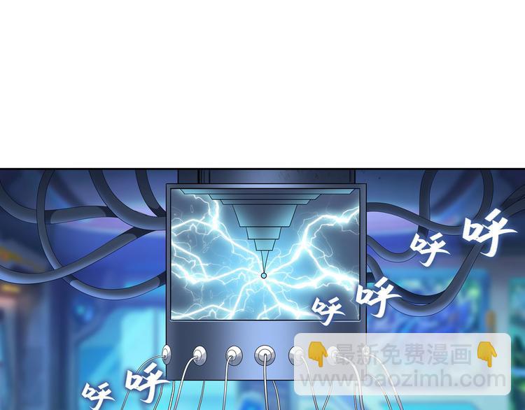 第191话17