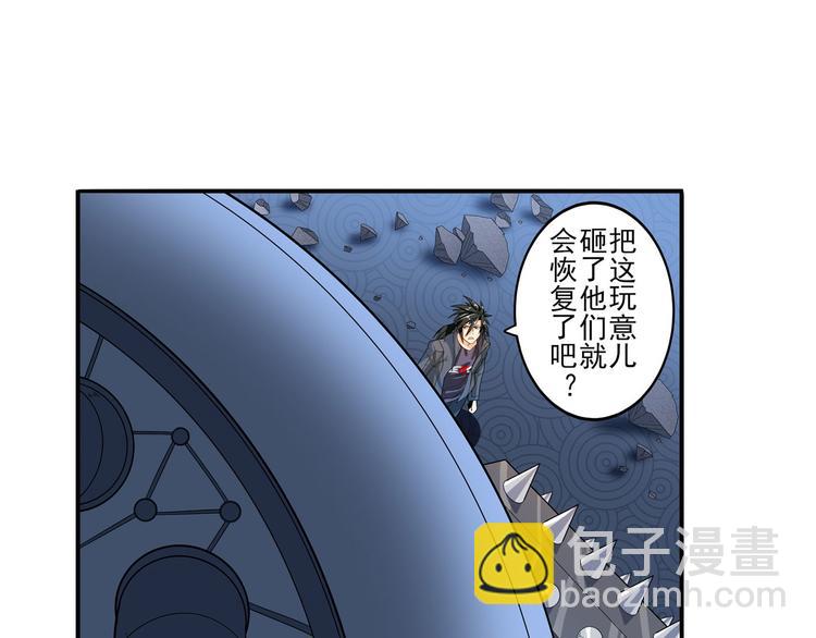 第191话21