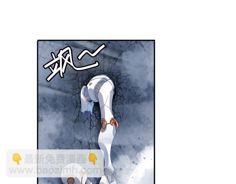 第191话5