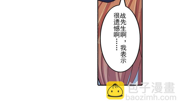 第191话62