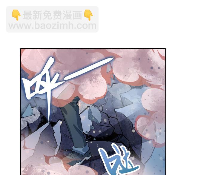 第191话75