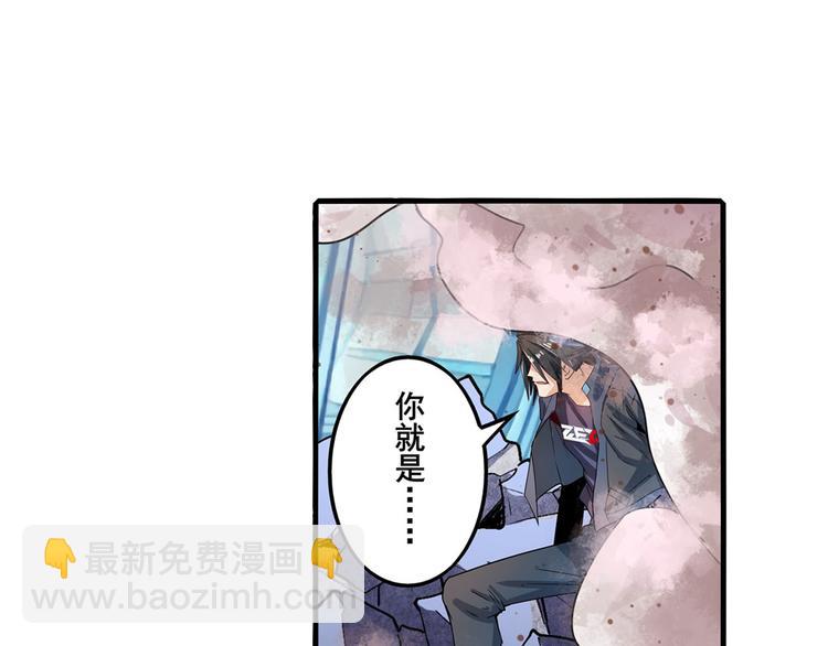 第191话77