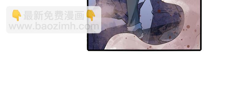 第191话78