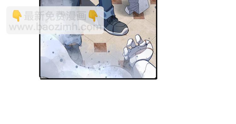 第191话8