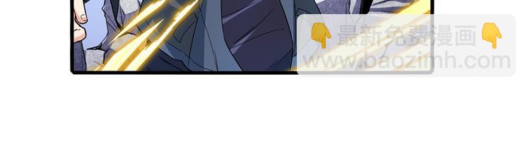 第191话88