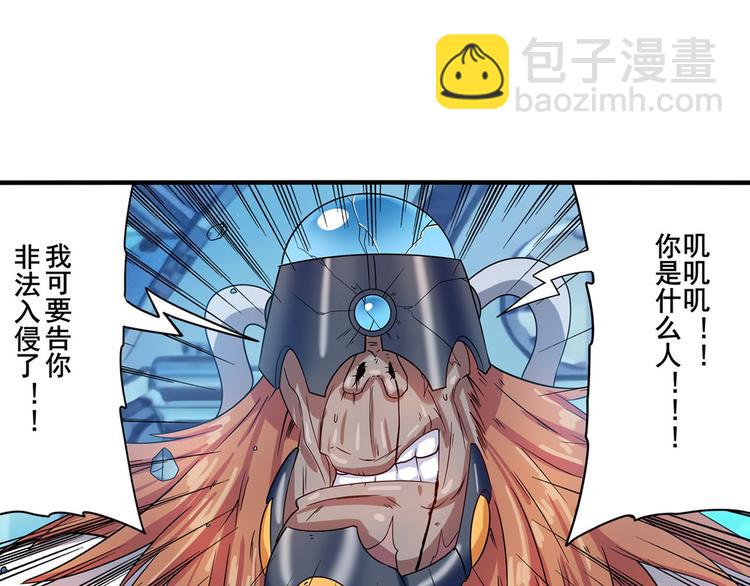 第191话93