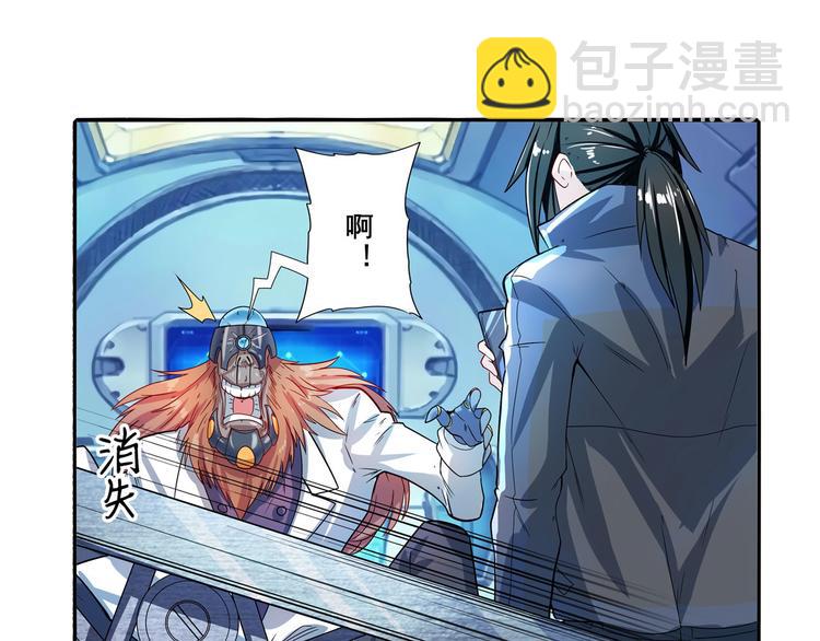 第191话99