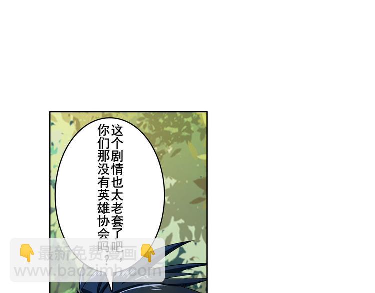 第193话101
