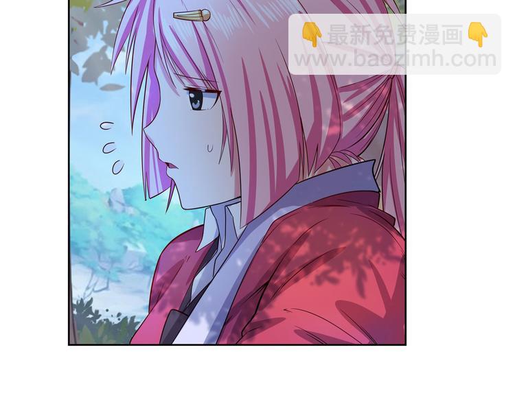 第193话109