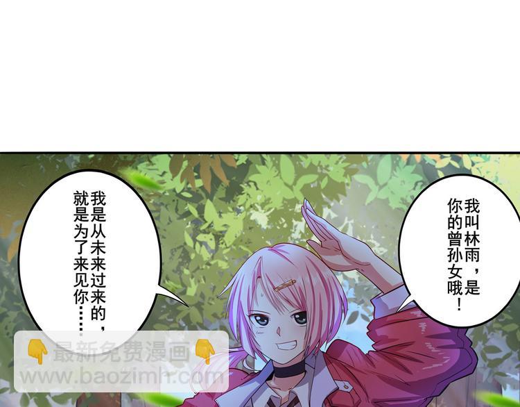 第193话12