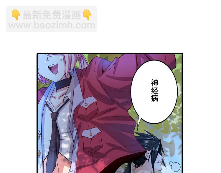 第193话15