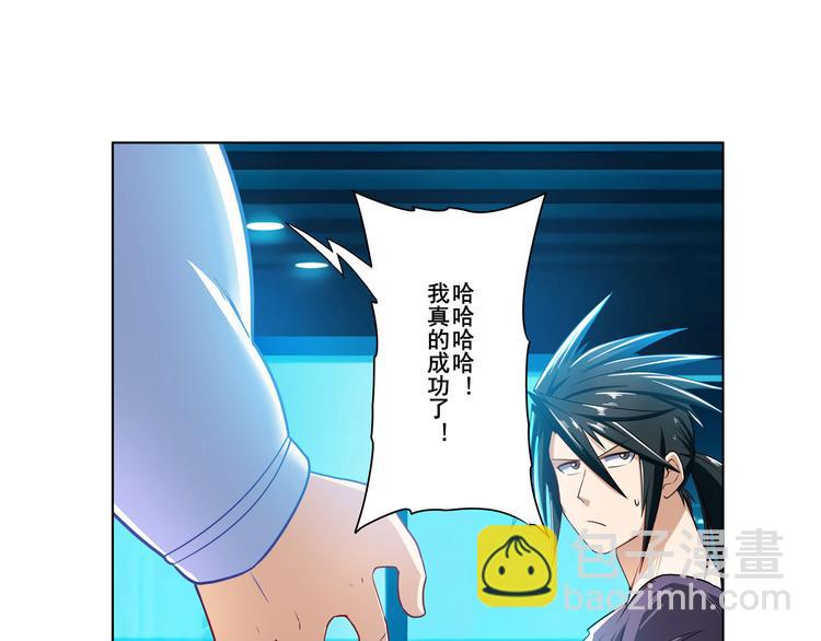 第193话153