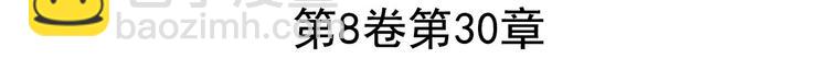 第193话2