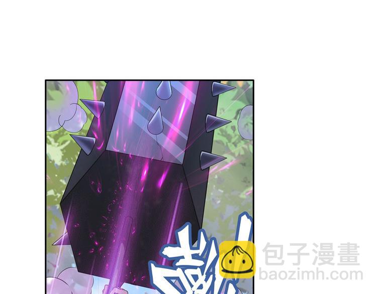 第193话29