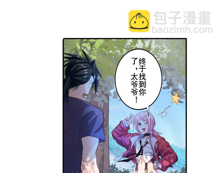 第193话3