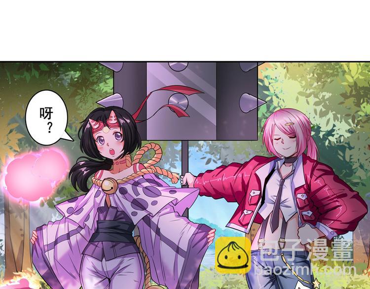 第193话35
