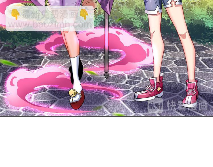 第193话36