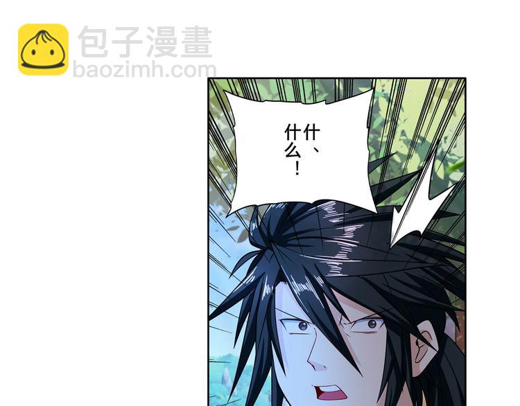 第193话38