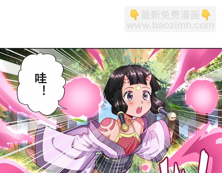 第193话40