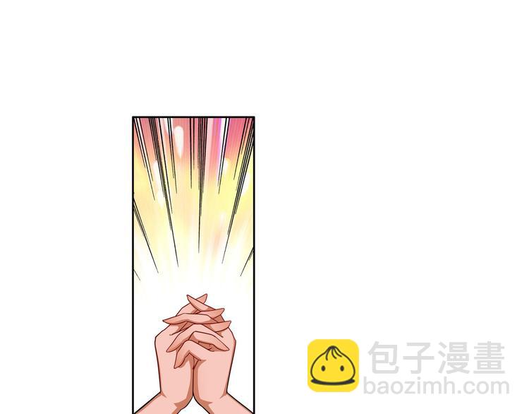 第193话42