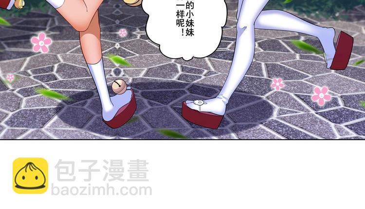 第193话45