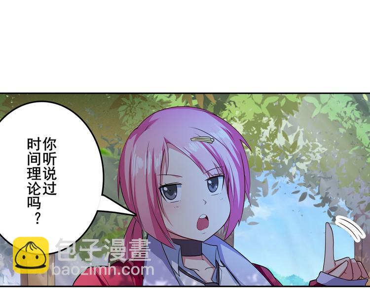 第193话66