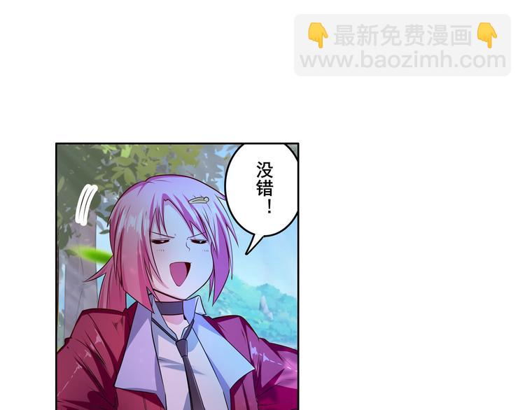 第193话72