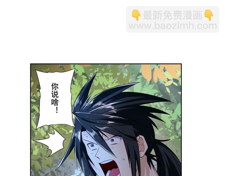 第193话80