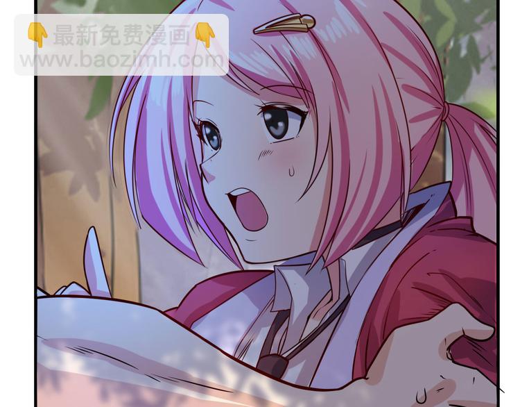 第193话87