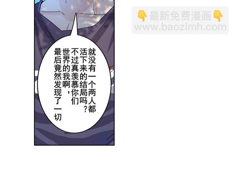 第193话96