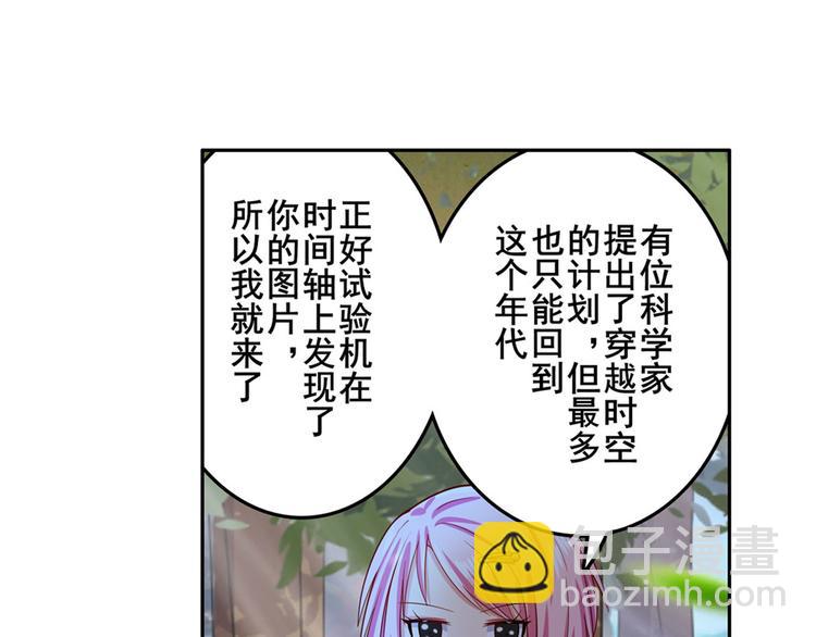 第193话99