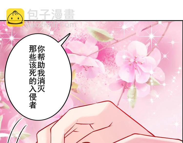 第195话108