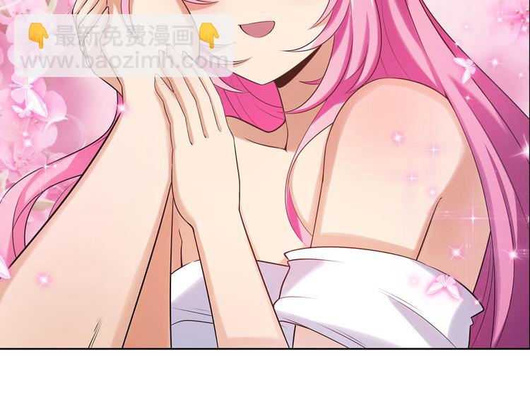 第195话112