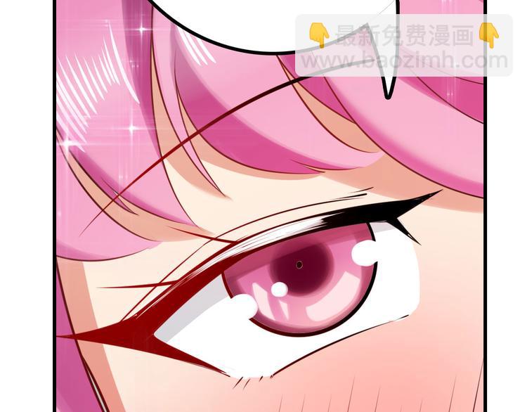 第195话115