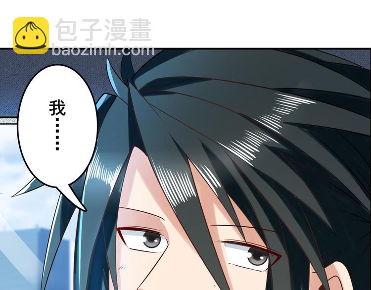 第195话118