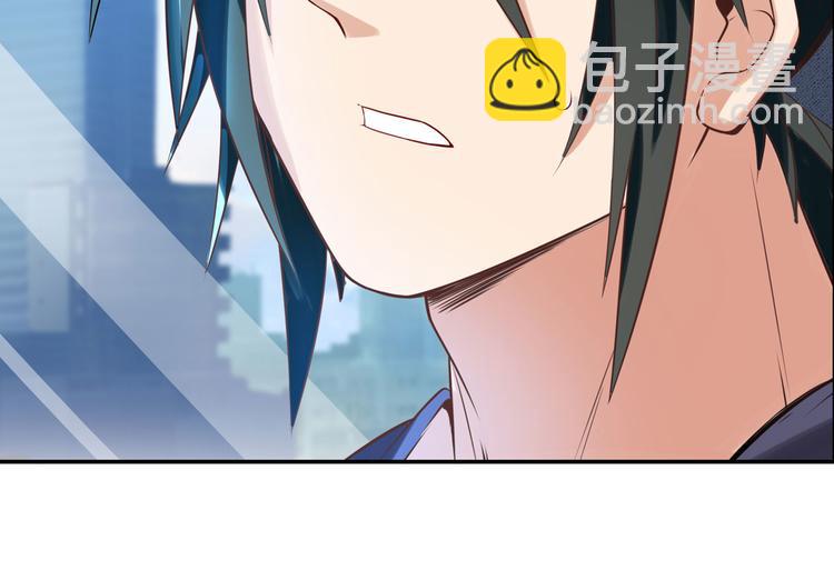 第195话119