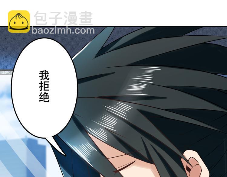 第195话120