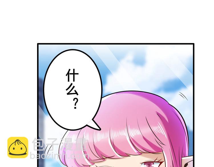 第195话122
