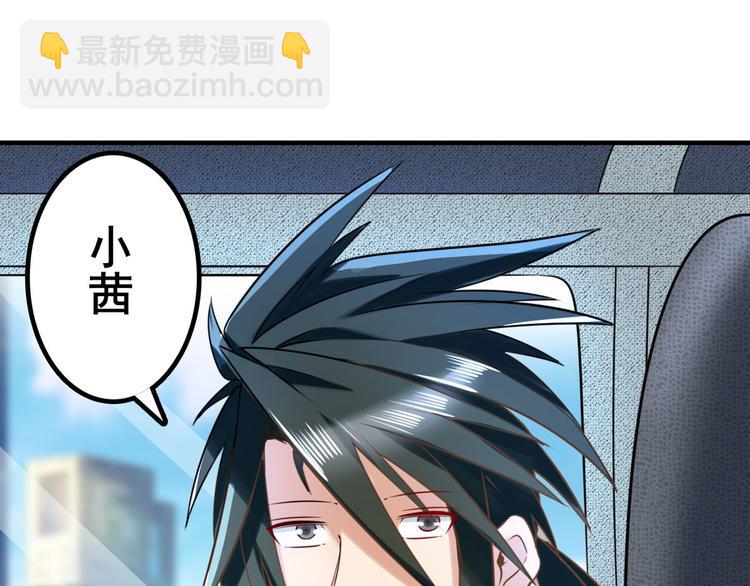 第195话124