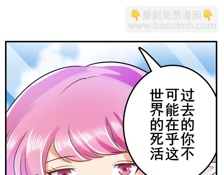 第195话126