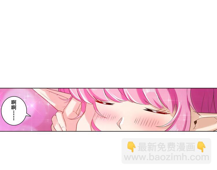 第195话130