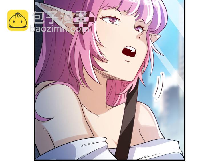 第195话14