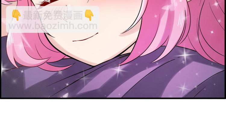 第195话145