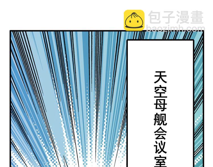第195话148