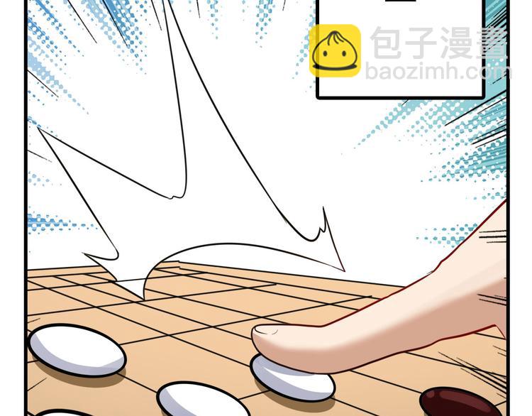 第195话149