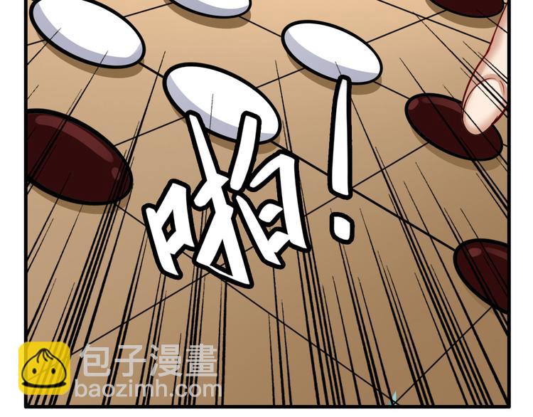 第195话150